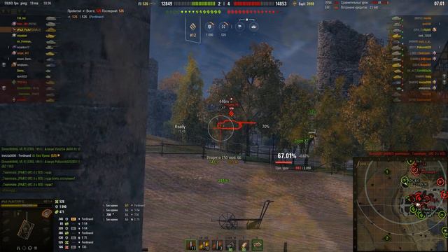 WZ-114 - ТАНК ПОСЛЕ КОТОРОГО ХОЧЕТСЯ СНЕСТИ ИГРУ НАХРЕН #миртанков смотреть онлайн