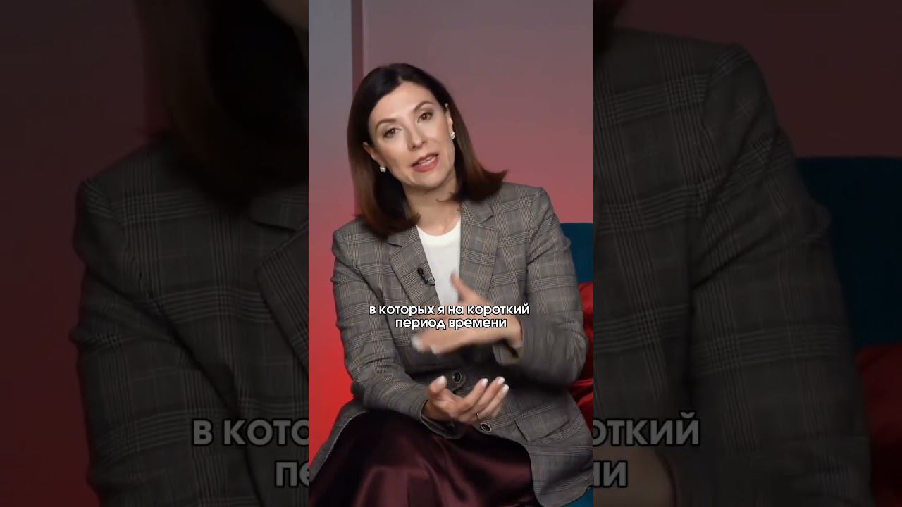 Как упорядочить задачи #менеджмент #управление #бизнестренер смотреть онлайн