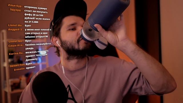 ОТКРЫЛ 25 ПИКОВ 90+ - ПОЙМАЛ 99 РЕЙТИНГ! | ПАКИ ФИФА 20 смотреть онлайн
