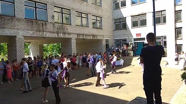 Наш вальс) 2018 год) 11 класс смотреть онлайн