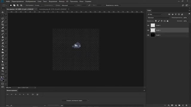 Как Сделать Пиксельного Персонажа В Photoshop!? Как Нарисовать Персонажа!? Создание Игры на Unity! смотреть онлайн