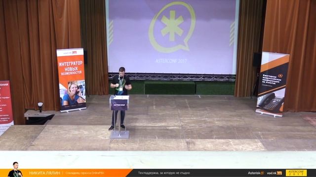 Учим Делать С Любовью