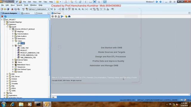 Oracle 11gR2 Create a Cube смотреть онлайн