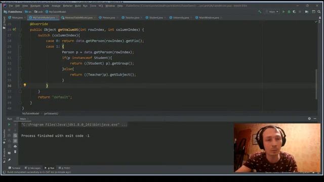 ООП - Swing: Работа с JTable смотреть онлайн