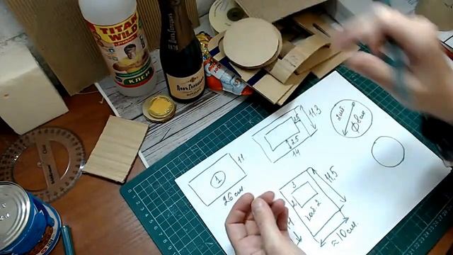 Новогодний паровоз часть1 смотреть онлайн