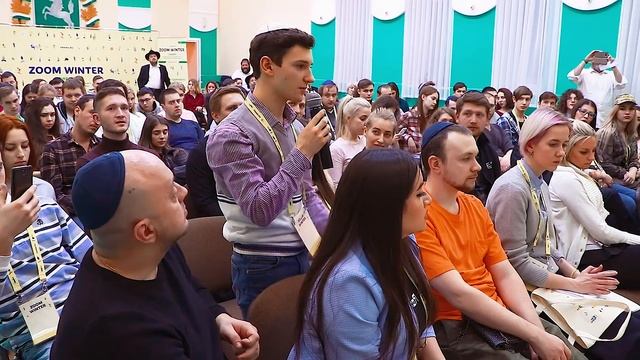 Zoom 2018, Томск смотреть онлайн