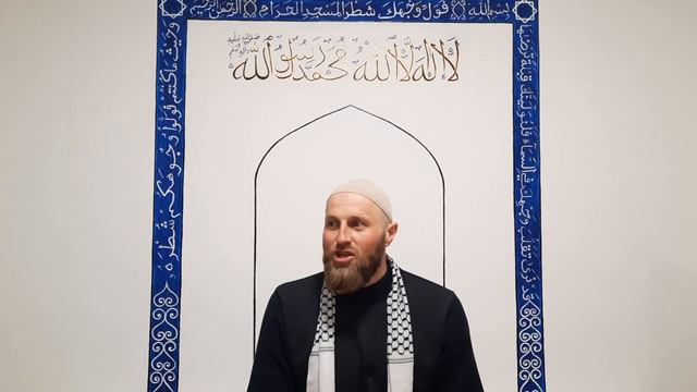 Насихат (советы) перед уроком смотреть онлайн