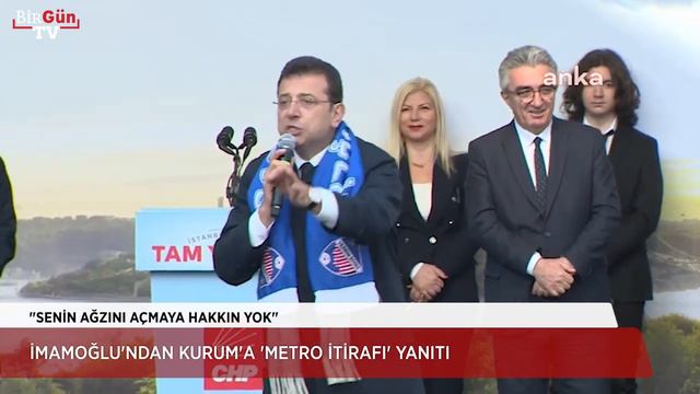 Ekrem İmamoğlu'ndan Murat Kurum'a olay yaratan 'metro' yanıtı смотреть онлайн