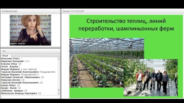 ПОЛЕЗНО БУДЕТ УЧИТЕЛЯМ, БИБЛИОТЕКАРЯМ И ВСЕМ У КОГО МАЛЕНЬКАЯ ЗАРПЛАТА смотреть онлайн