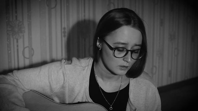 нервы-боль осталась (кавер) смотреть онлайн