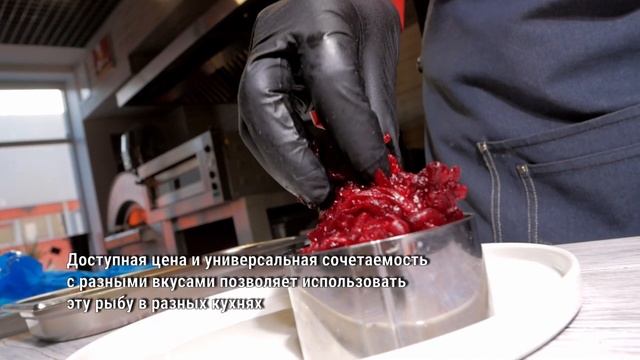 Филе сельди с/м н/к 5% (Дальний Восток) смотреть онлайн