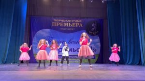 танец «Марионетки»