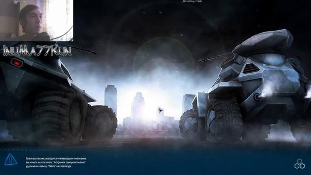 Metal War Online #01 [Война будущего] смотреть онлайн