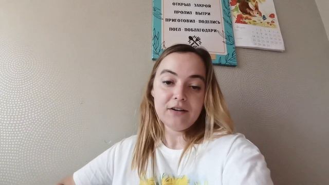 думала, как меня погуляет тот факт, что все работают, а я нет. Буду детей на климатолечения возить. смотреть онлайн