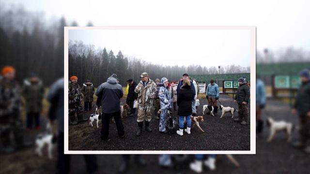 МООиРовцы и друзья