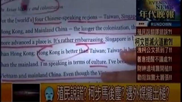 年代晚报2015 02 02 qimila net 旗米拉论坛 смотреть онлайн