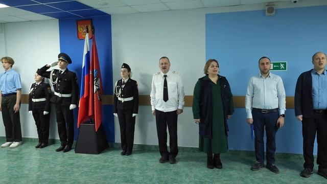 Церемония торжественного поднятия Государственного флага Российской Федерации 26.02.2024 смотреть онлайн