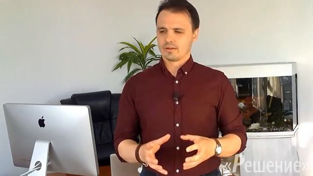 Создание сайтов. Веб разработка. Сделать сайт. Компания Решение смотреть онлайн
