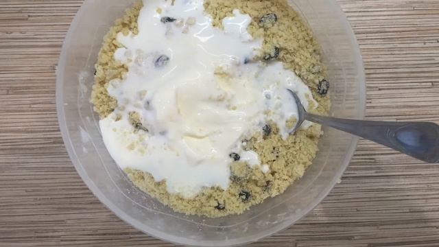 Манник смотреть онлайн