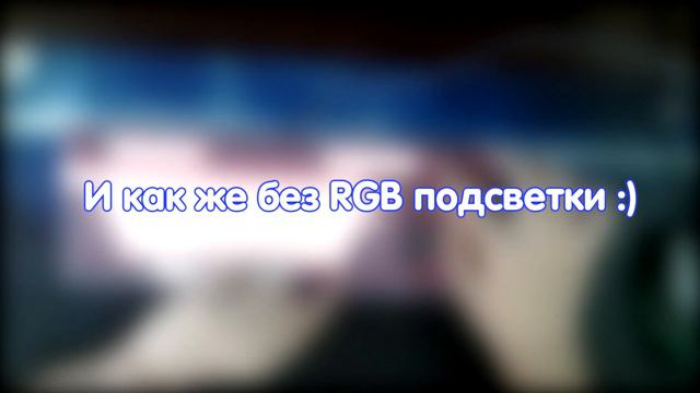 Обзор на мою новую клавиатуру (впервые делаю обзоры) - Red Square Keyrox TKL Violet смотреть онлайн