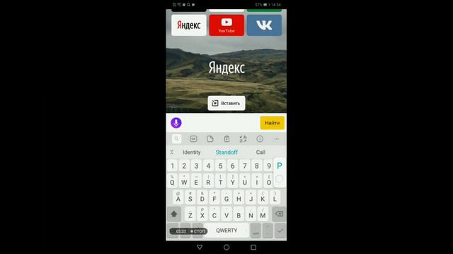 DBD как скачать на телефон смотреть онлайн