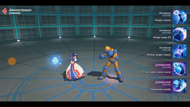 Обновление и витрина The King of Fighters ALL STAR X Samurai Shodown IV Amakusa"s revenge смотреть онлайн