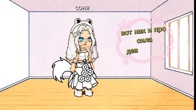 пишите цвета и какой(ую)вещь перекрасить,🖤🖤🖤🖤☺☺ смотреть онлайн