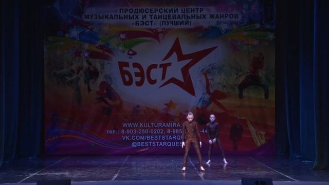 Молекулы смотреть онлайн