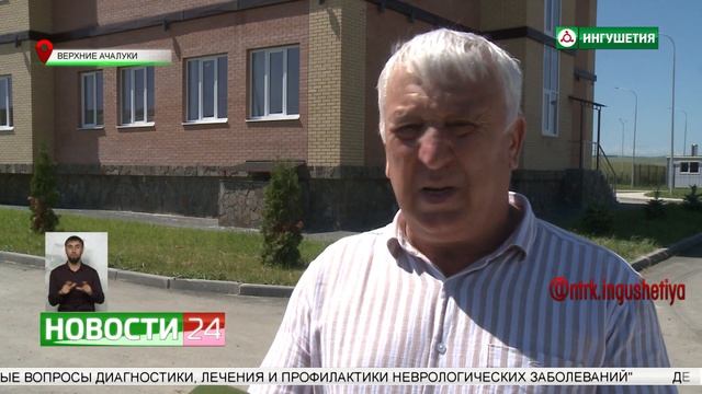 Почему социальные объекты строятся на окраине? смотреть онлайн