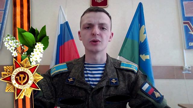 ✨Литературная акция "С Победой, товарищи! С Победой!"✨ смотреть онлайн