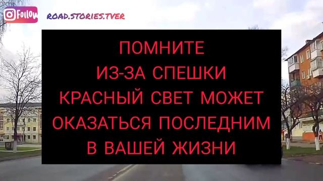 Ржев. На красный смотреть онлайн