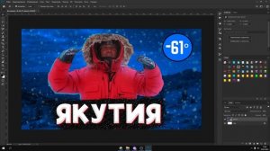 ??КАК УСТАНОВИТЬ CAMERA RAW В ФОТОШОП В 2023??