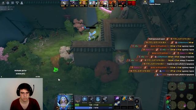 ПРОДОЛЖАЕМ ТЕСТИТЬ СИЛУ В КАСТОМКЕ WORLD OF DOTA ОТ PANDA LIVE // #3 Стрим Кастомки Dota 2 смотреть онлайн