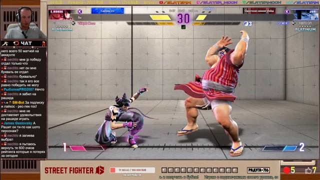 Вечерний Street Fighter 6! Прорываемся в рейтинге, играем со зрителями! смотреть онлайн