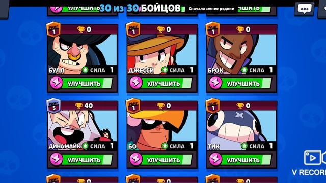 Приватны сервер офигеть !! смотреть онлайн