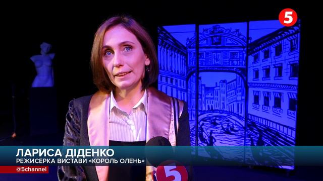 Арт Меню. Випуск №3. Дім Франка, «Король Олень» та виставка Аготи Вереш у Львові. смотреть онлайн