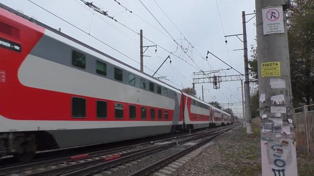 Электровоз ЭП20-001 со скорым двухэтажным поездом №737 Воронеж - Москва смотреть онлайн