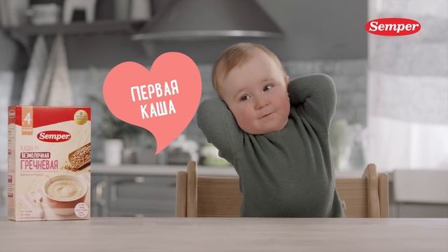 Пробуем впервые | Женя смотреть онлайн