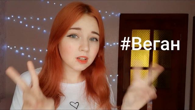 Как похудеть за 3 дня?/Быстрое похудение к лету/Как похудеть к лету? смотреть онлайн