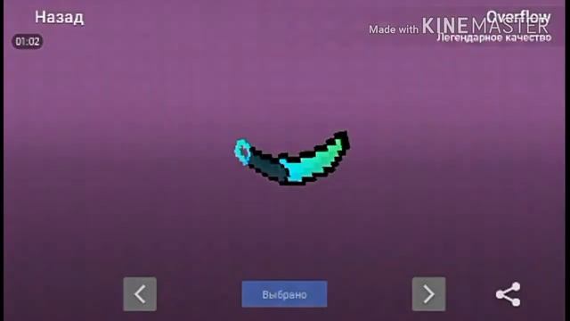 ВАЖНАЯ ИНФОРМАЦИЯ! СМОТРЕТЬ ВСЕМ! смотреть онлайн