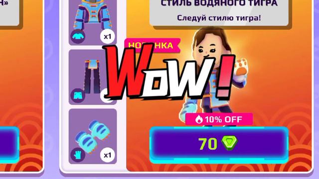 PK XD ОБНОВЛЕНИЕ!!!ЛУННЫЙ НОВЫЙ ГОД!ЗАЖИГАЕМ ВСЕ СВЕЧИ‼️🌟