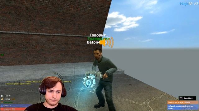 РАЗБОРКИ С НЕАДЕКВАТНЫМ ШКОЛЬНИКОМ ДОНАТЕРОМ в Garry's Mod DarkRP | MagicRP#2 смотреть онлайн