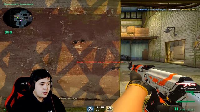 ПОЛУЧАЮ САМОЕ ВЫСОКОЕ ЗВАНИЯ В CS:GO И STANDOFF 2 смотреть онлайн