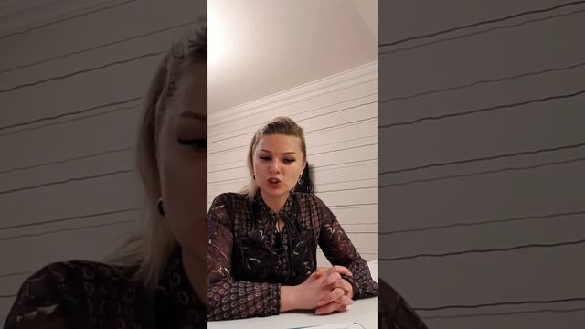 Претензии Жм и Мж