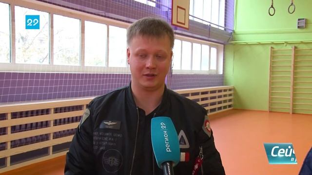 18 09 2020 Ремонт спортзала школы Северодвинска смотреть онлайн