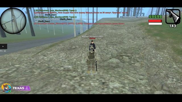 СБОРКА ДЛЯ ВСЕГО В SAMP MOBILE (ONLINE RP) ПОКАЗЫВАЮ КАК СКАЧАТЬ. смотреть онлайн