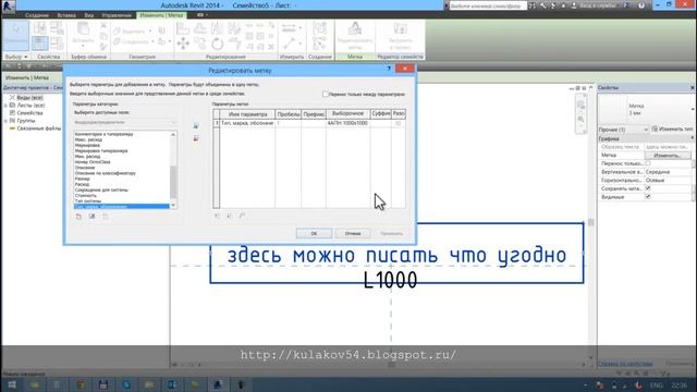 Создание своей марки смотреть онлайн
