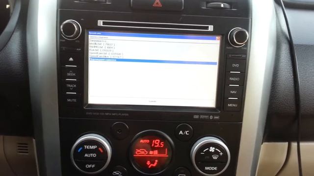 Phantom DVM-3004G i6 в Suzuki Grand Vitara смотреть онлайн