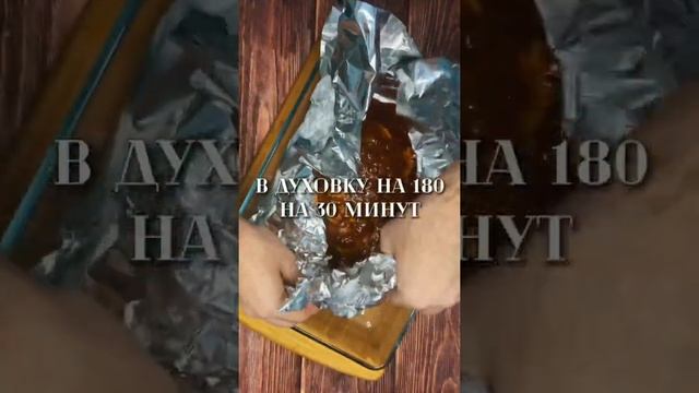 ЭНЧИЛАДА с курицей / ENCHILADA смотреть онлайн