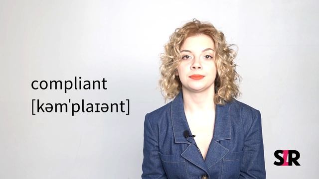 Слова для описания характера человека смотреть онлайн